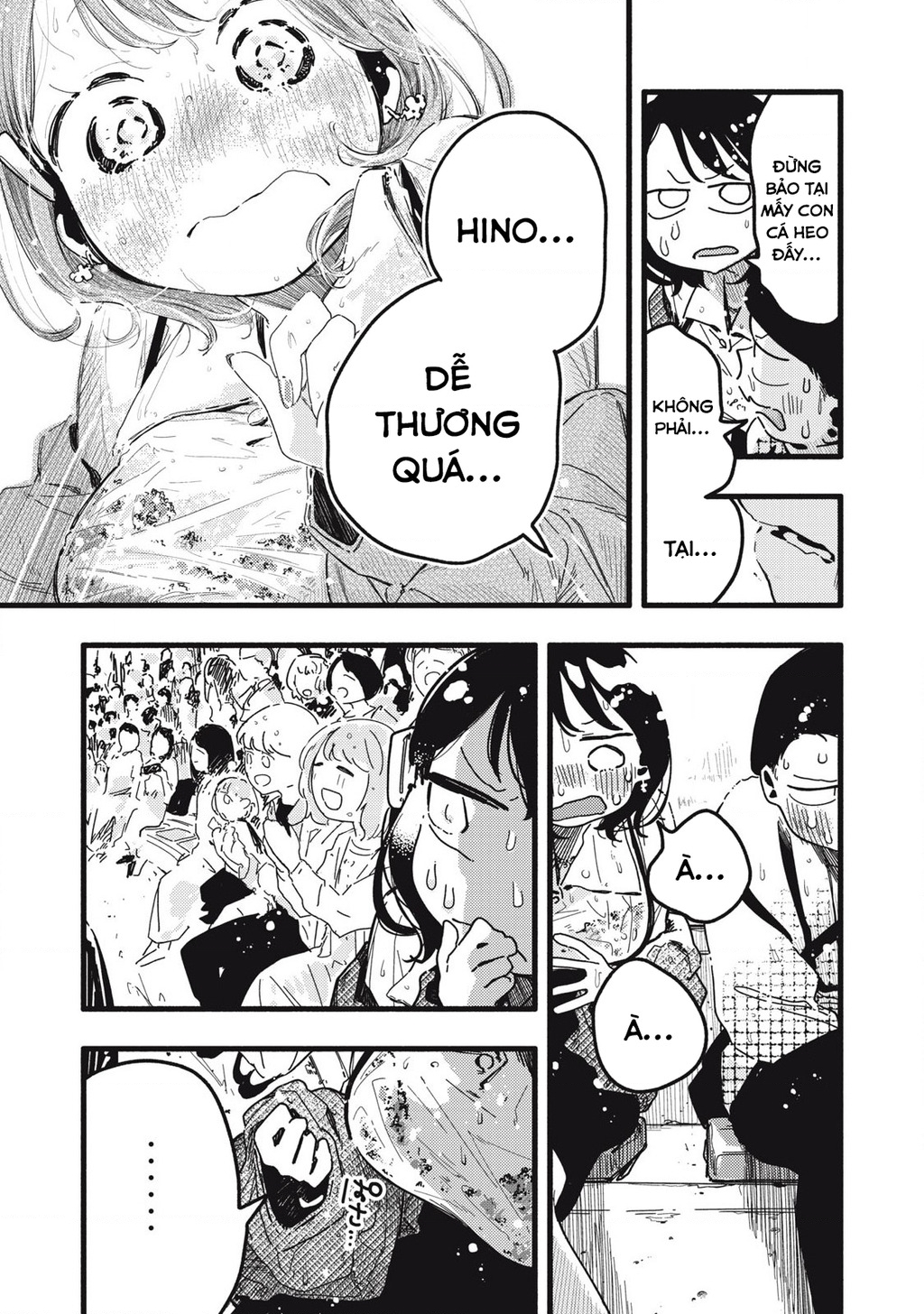 Pure 0.01 Mm Chapter 19 - Trang 2