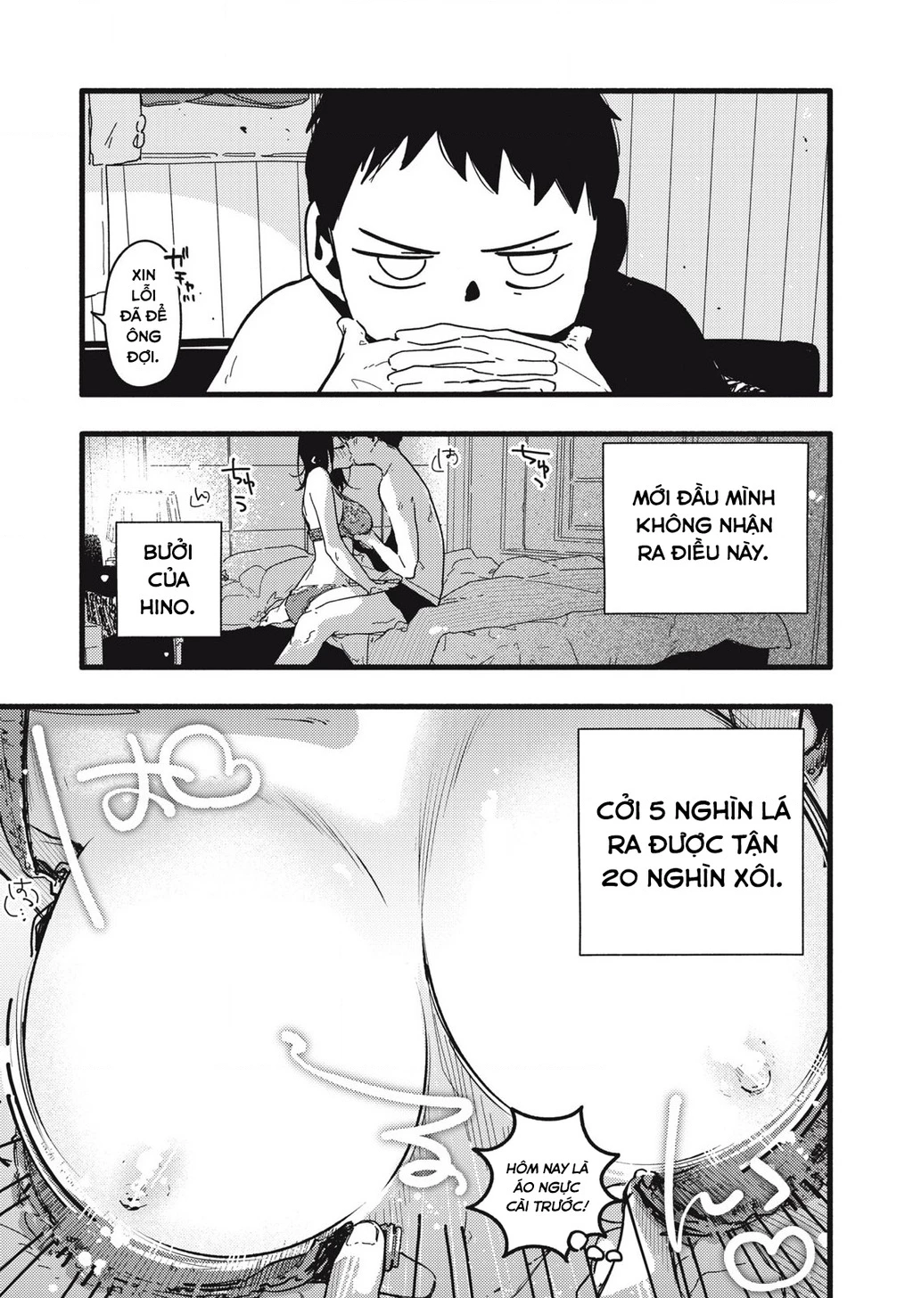 Pure 0.01 Mm Chapter 2 - Trang 2