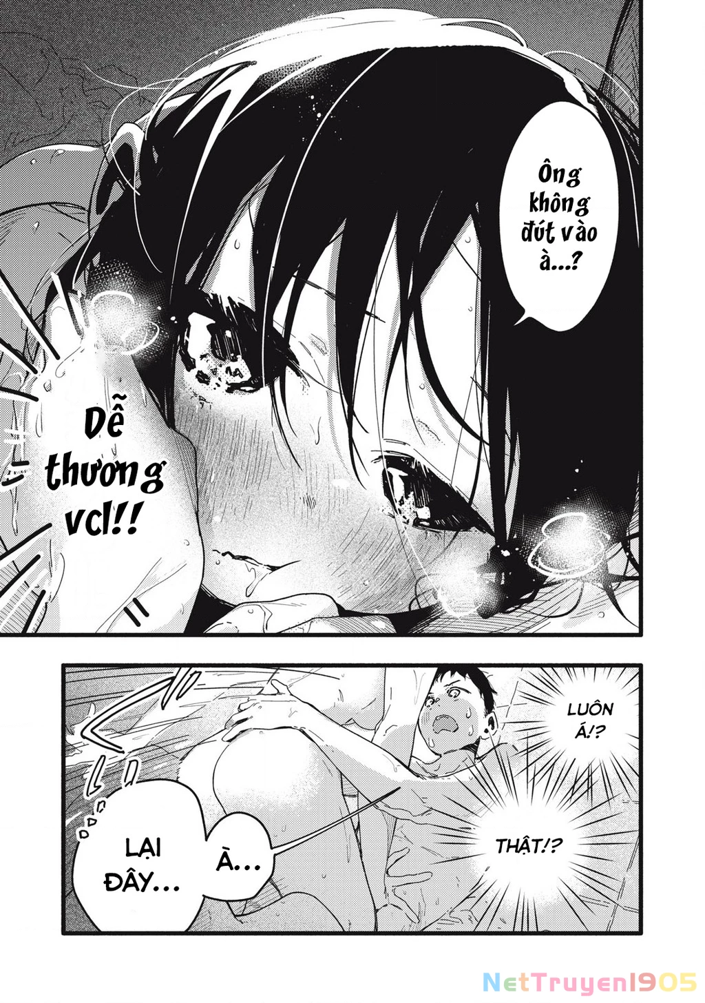 Pure 0.01 Mm Chapter 2 - Trang 2