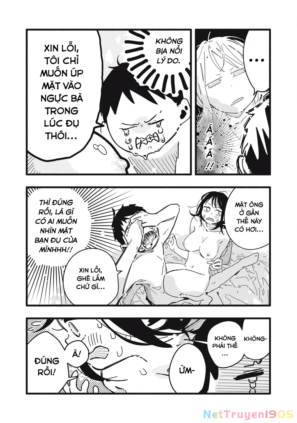 Pure 0.01 Mm Chapter 2 - Trang 2