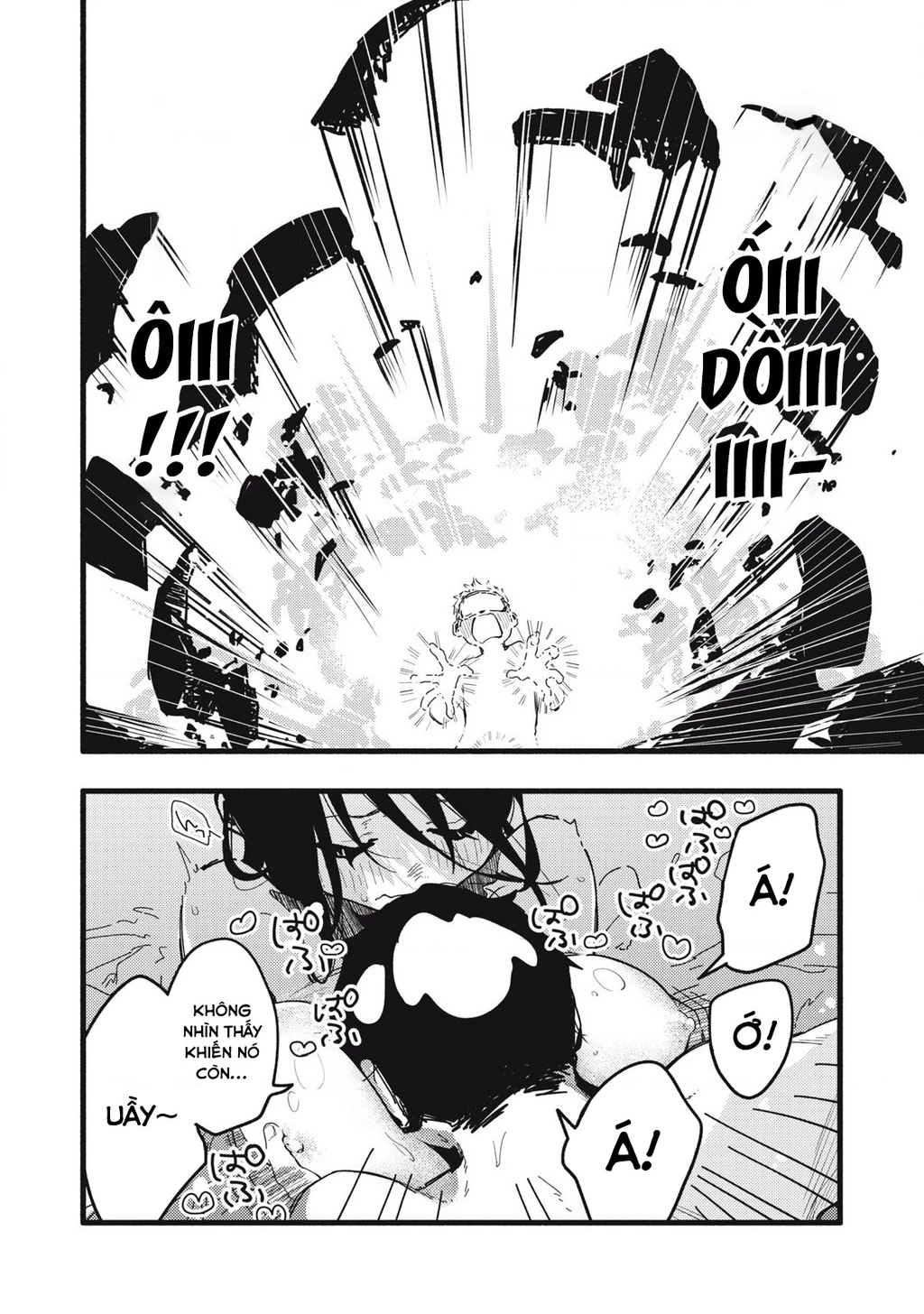 Pure 0.01 Mm Chapter 2 - Trang 2