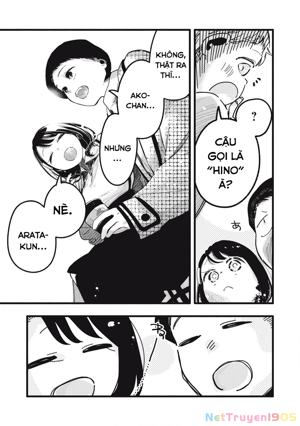 Pure 0.01 Mm Chapter 20 - Trang 2