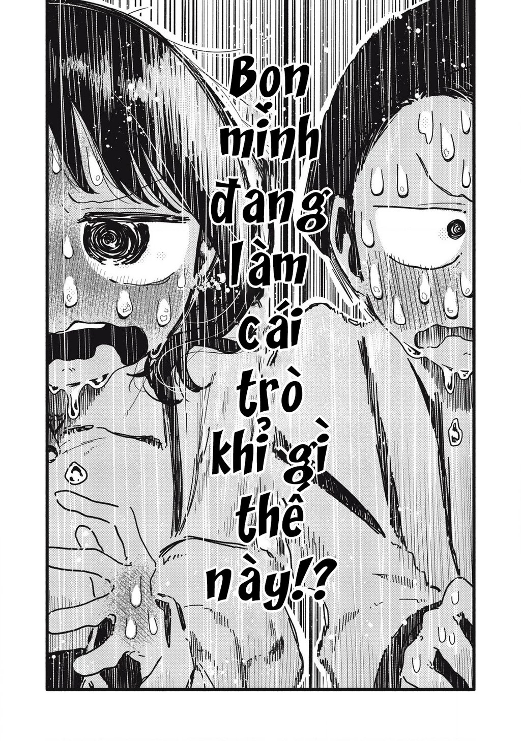 Pure 0.01 Mm Chapter 20 - Trang 2