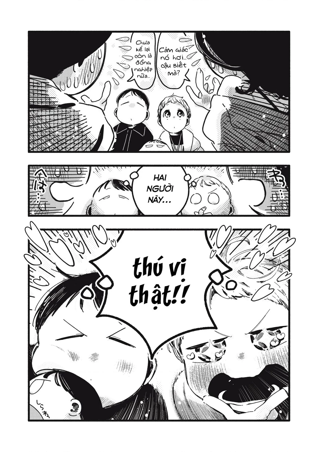 Pure 0.01 Mm Chapter 20 - Trang 2