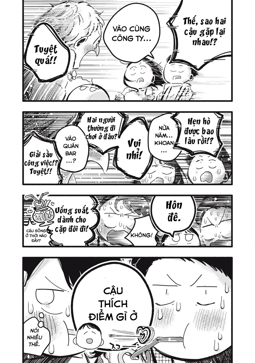 Pure 0.01 Mm Chapter 20 - Trang 2