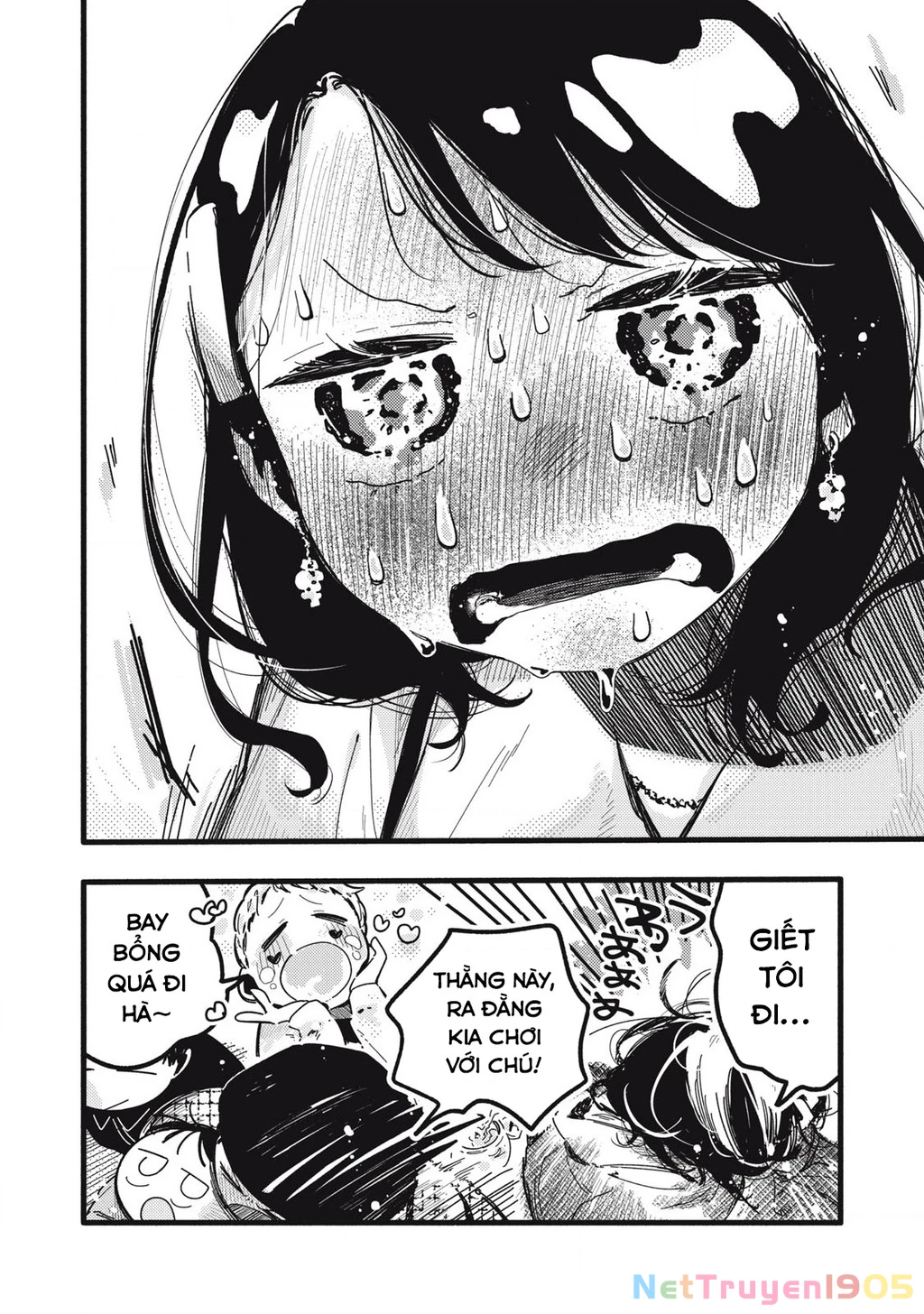 Pure 0.01 Mm Chapter 20 - Trang 2