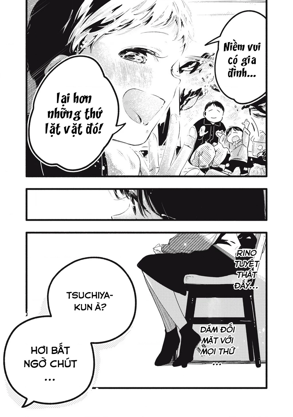 Pure 0.01 Mm Chapter 20 - Trang 2