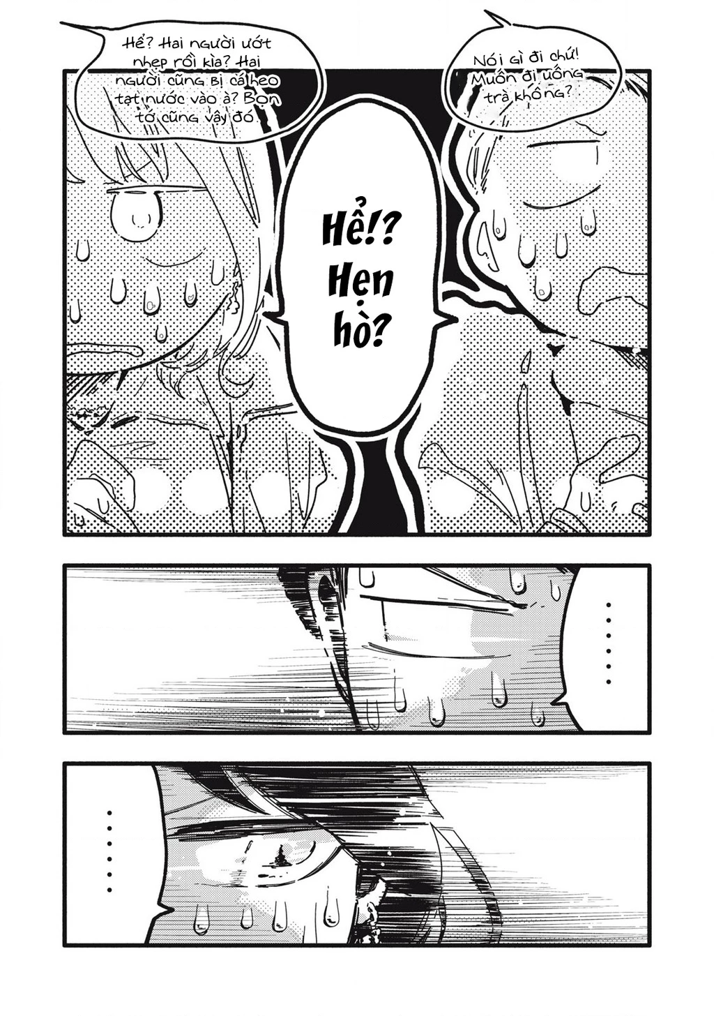 Pure 0.01 Mm Chapter 20 - Trang 2