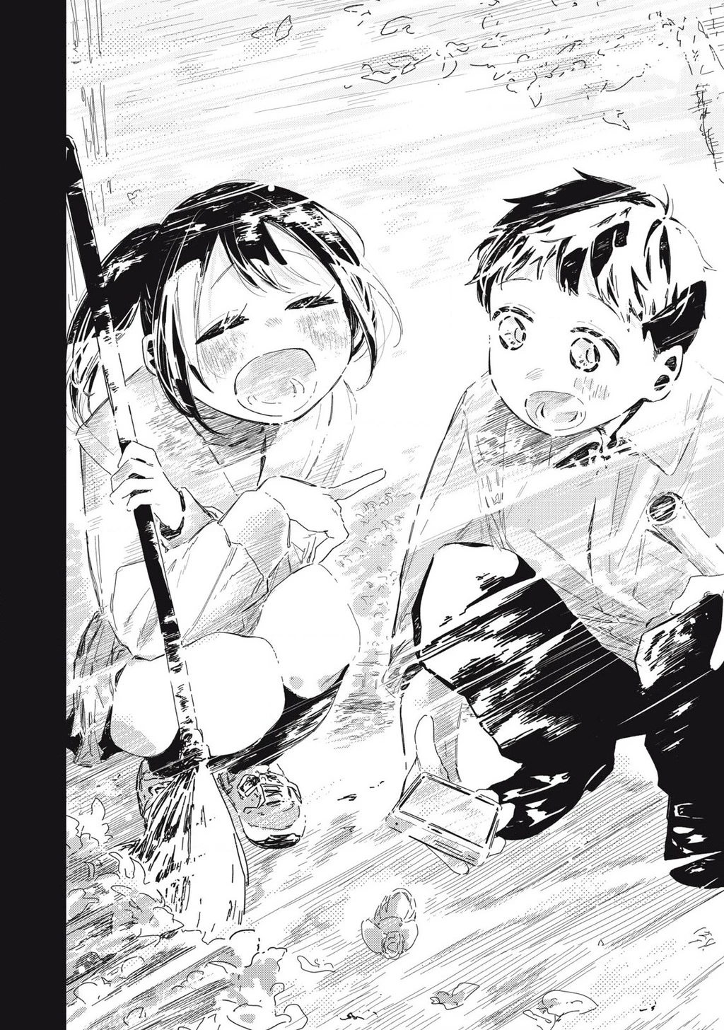 Pure 0.01 Mm Chapter 21 - Trang 2