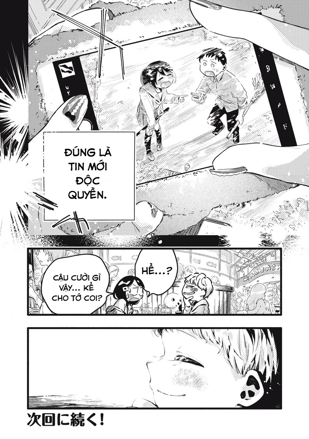 Pure 0.01 Mm Chapter 21 - Trang 2