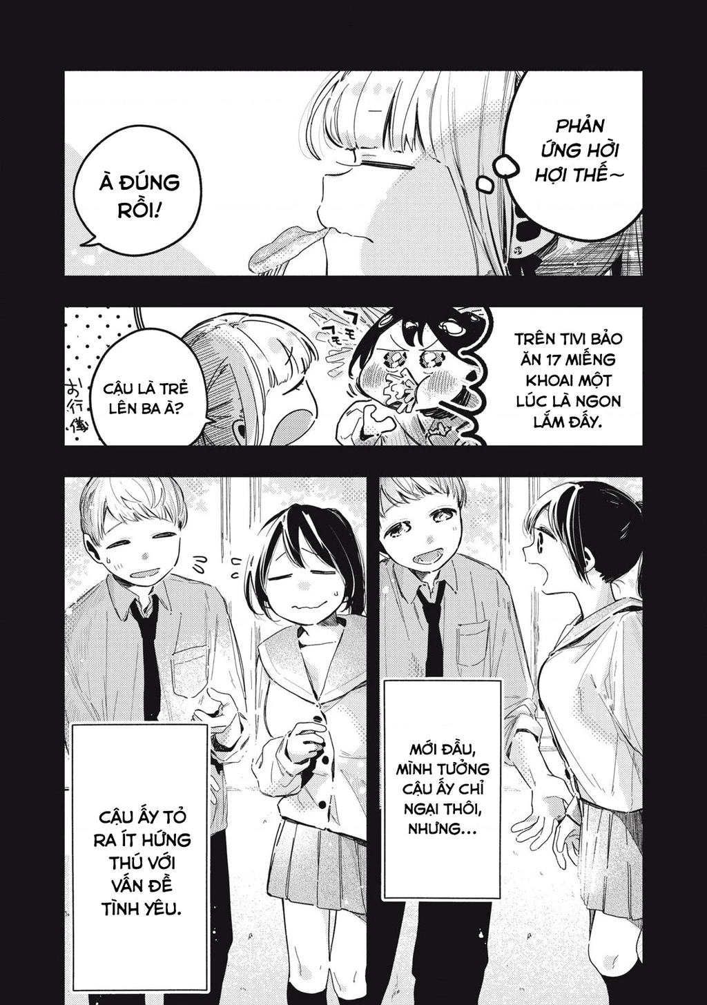 Pure 0.01 Mm Chapter 21 - Trang 2