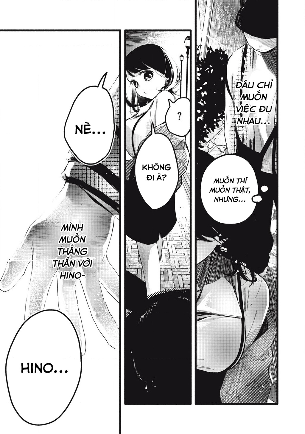 Pure 0.01 Mm Chapter 22 - Trang 2