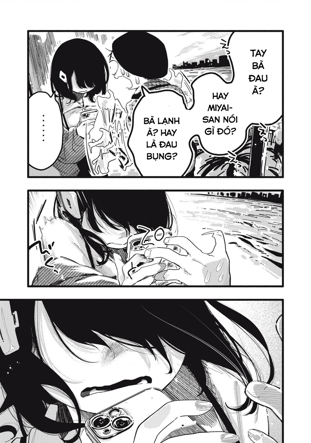 Pure 0.01 Mm Chapter 22 - Trang 2
