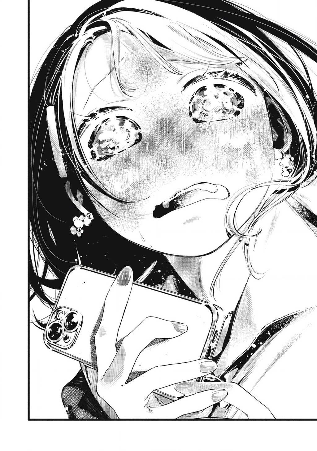 Pure 0.01 Mm Chapter 22 - Trang 2