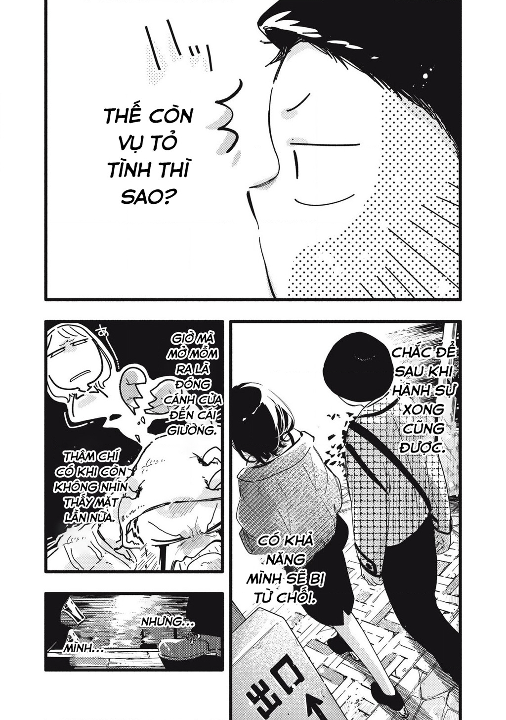 Pure 0.01 Mm Chapter 22 - Trang 2