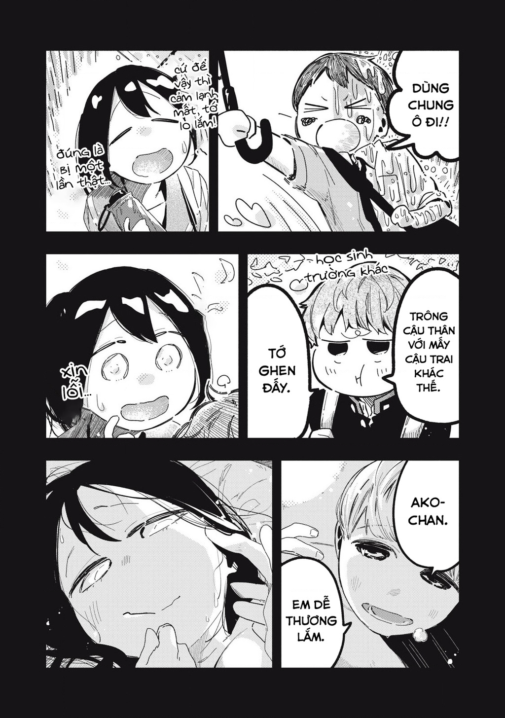 Pure 0.01 Mm Chapter 23 - Trang 2