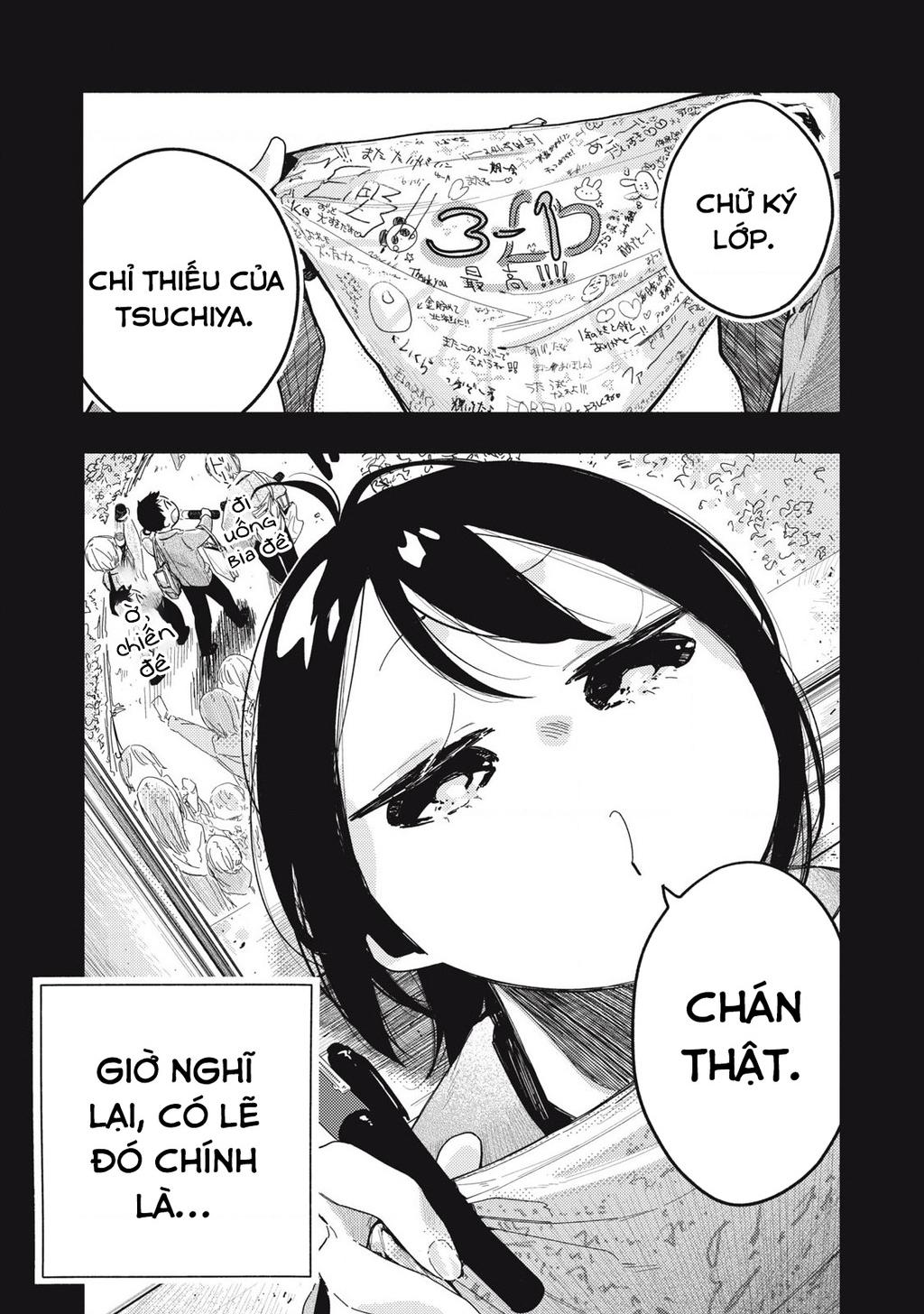 Pure 0.01 Mm Chapter 23 - Trang 2