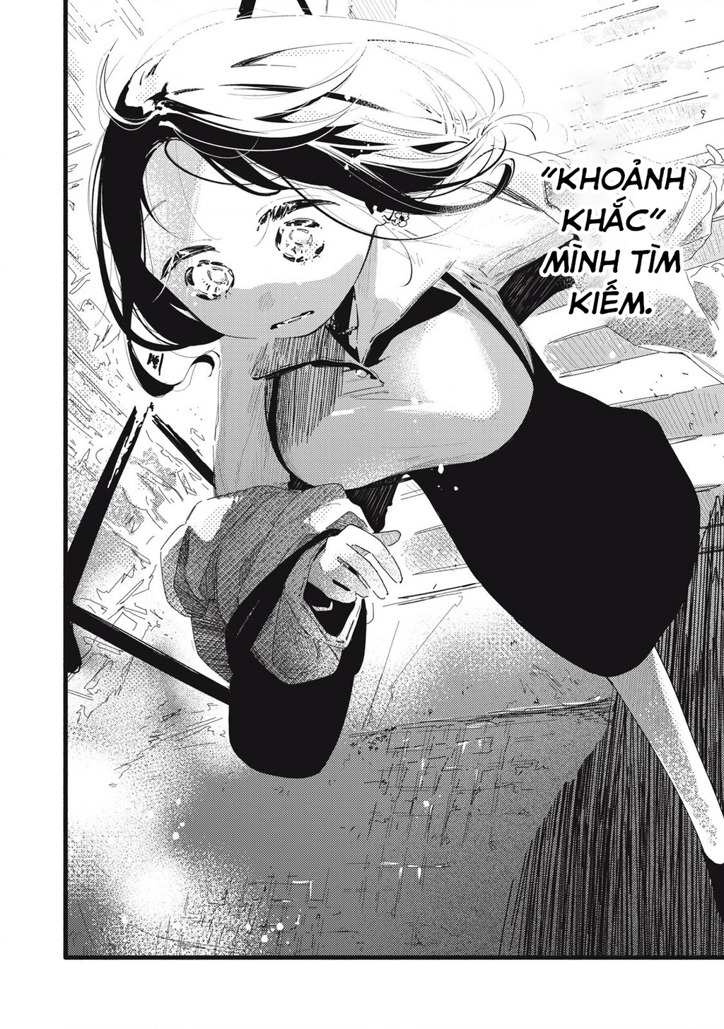 Pure 0.01 Mm Chapter 23 - Trang 2