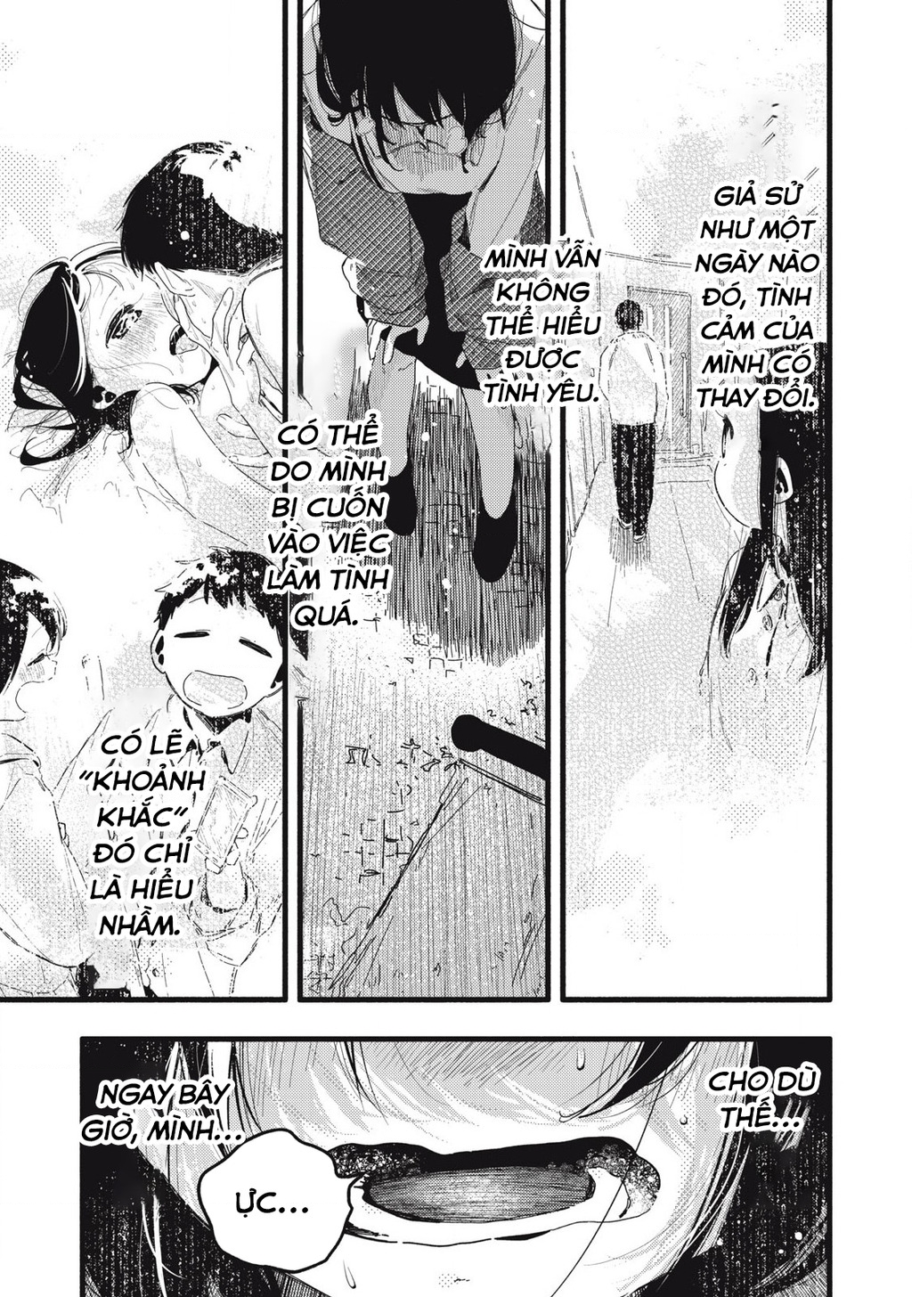 Pure 0.01 Mm Chapter 23 - Trang 2