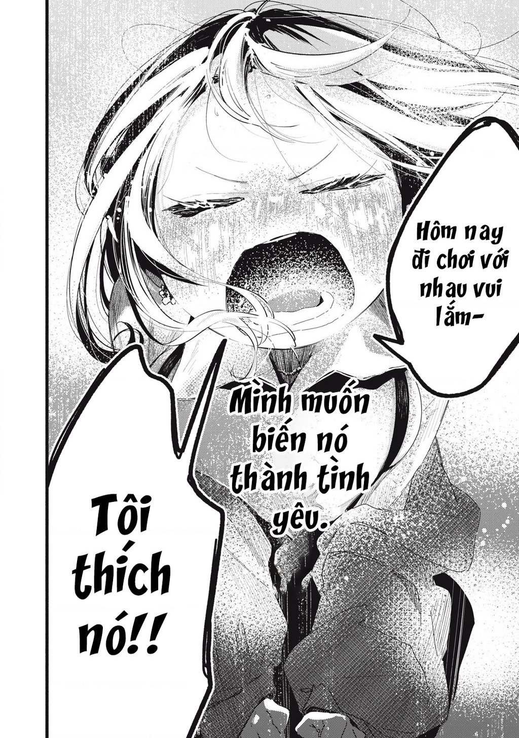 Pure 0.01 Mm Chapter 23 - Trang 2