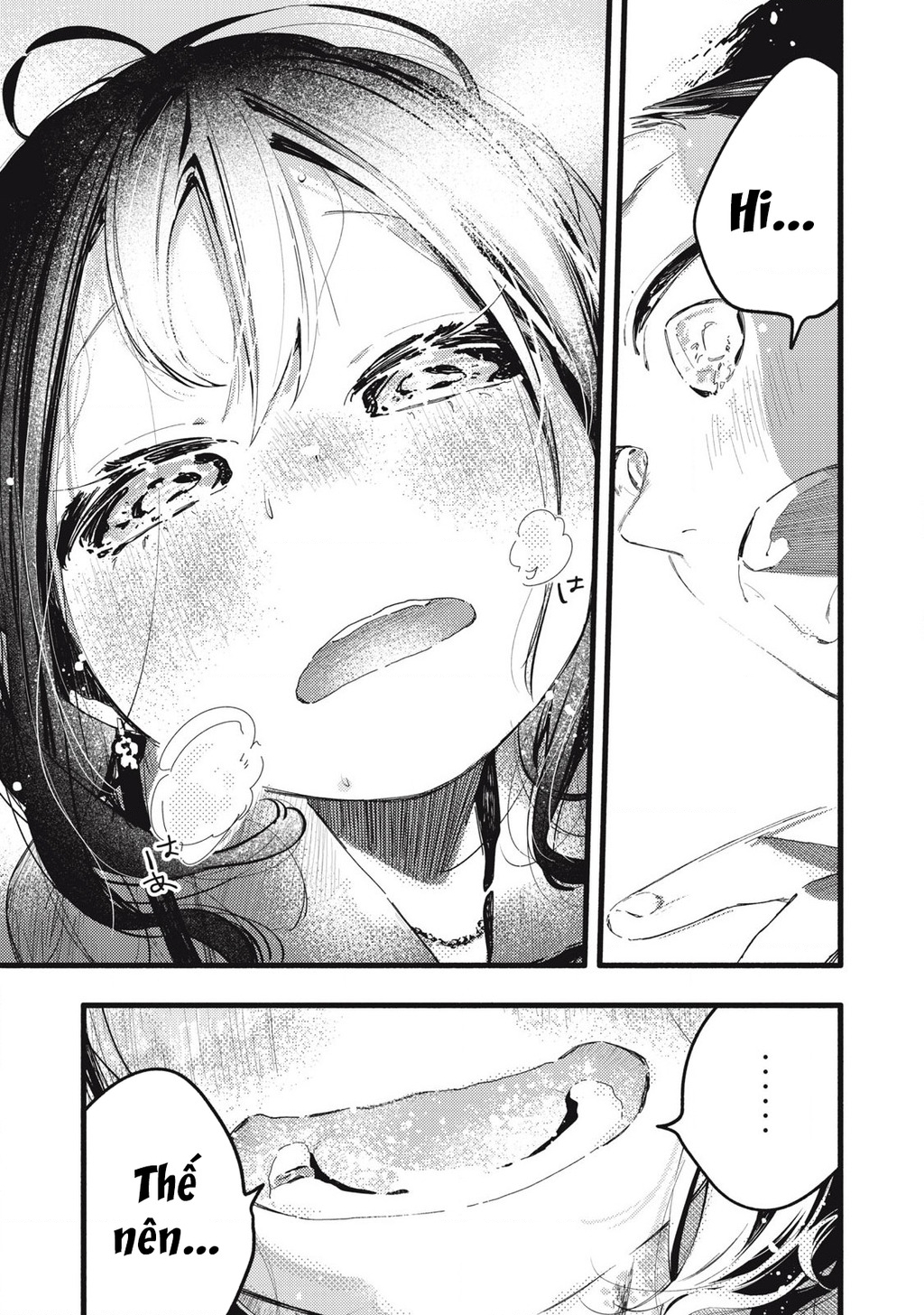 Pure 0.01 Mm Chapter 23 - Trang 2