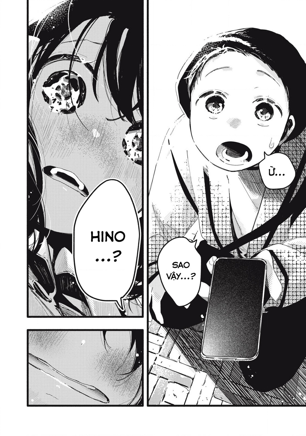 Pure 0.01 Mm Chapter 23 - Trang 2