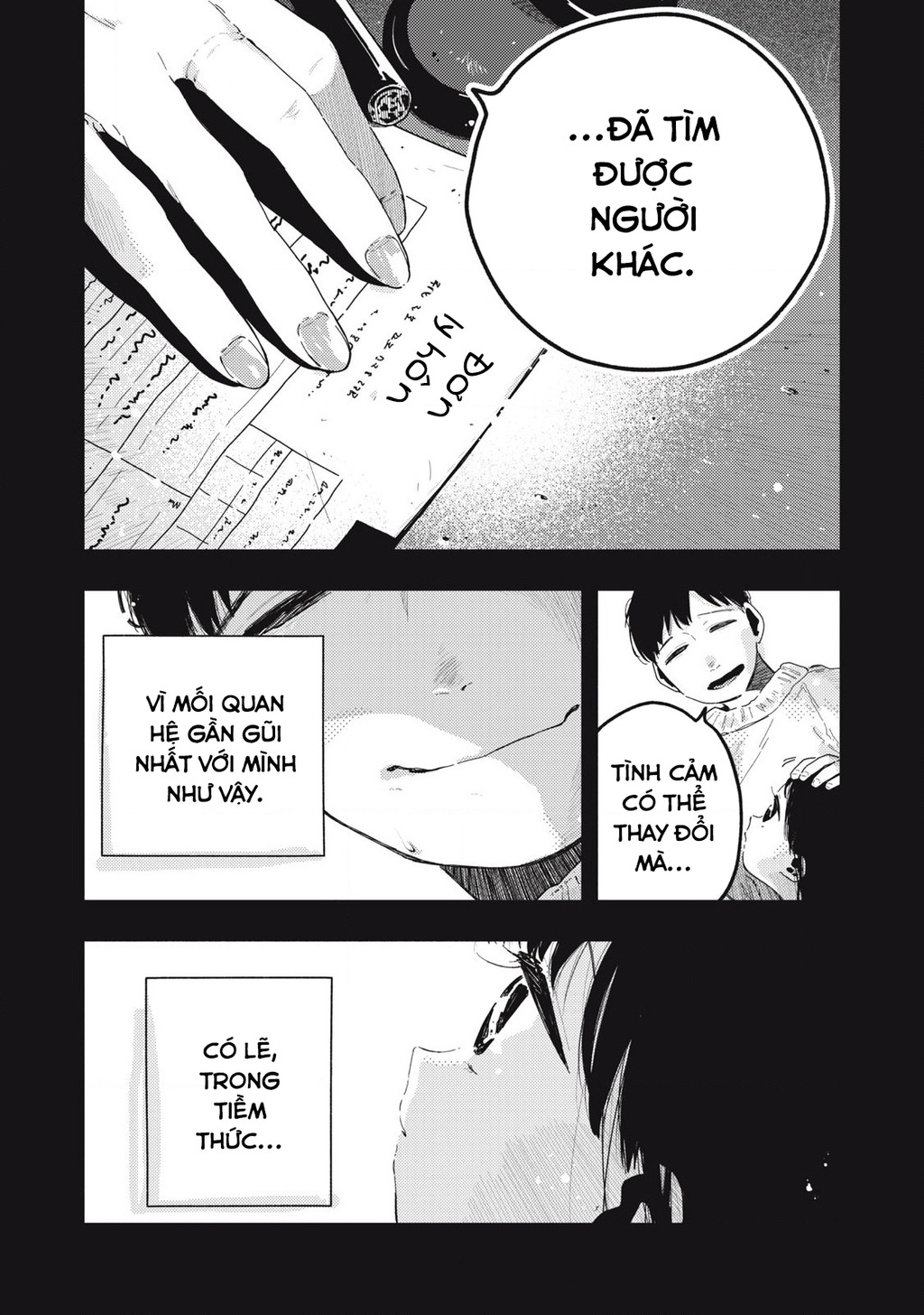 Pure 0.01 Mm Chapter 23 - Trang 2