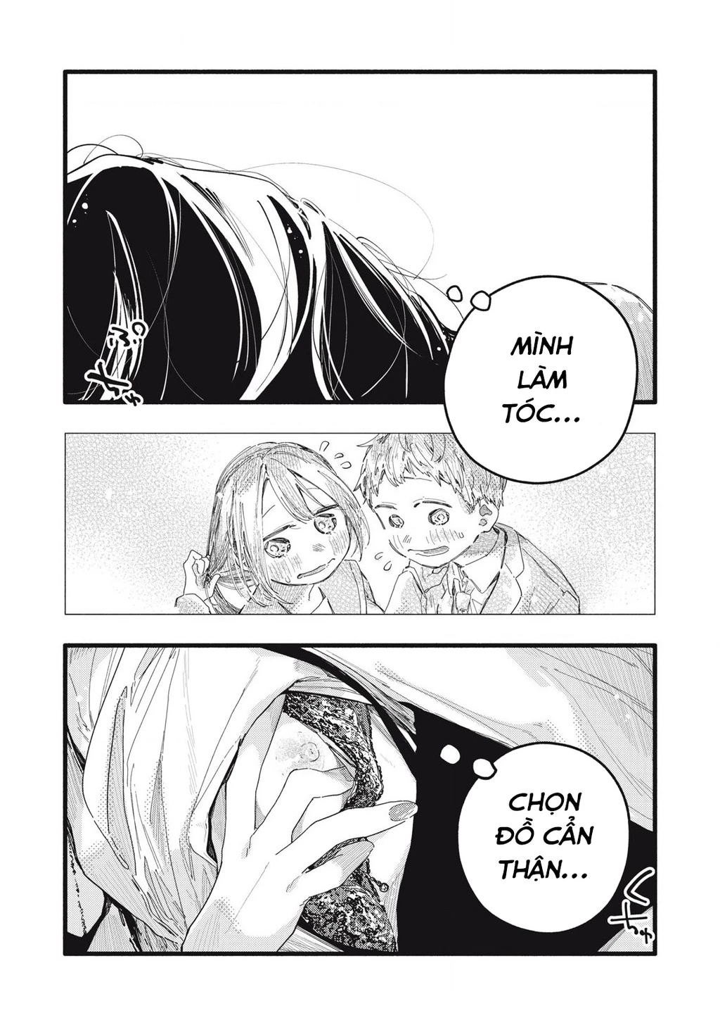 Pure 0.01 Mm Chapter 24 - Trang 2