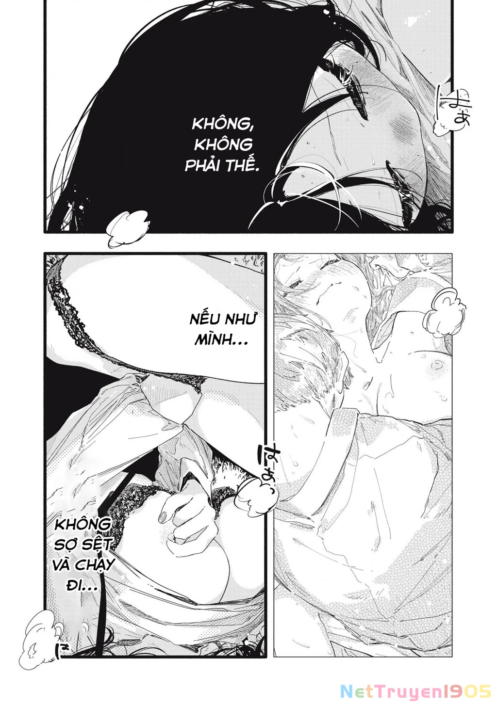 Pure 0.01 Mm Chapter 24 - Trang 2