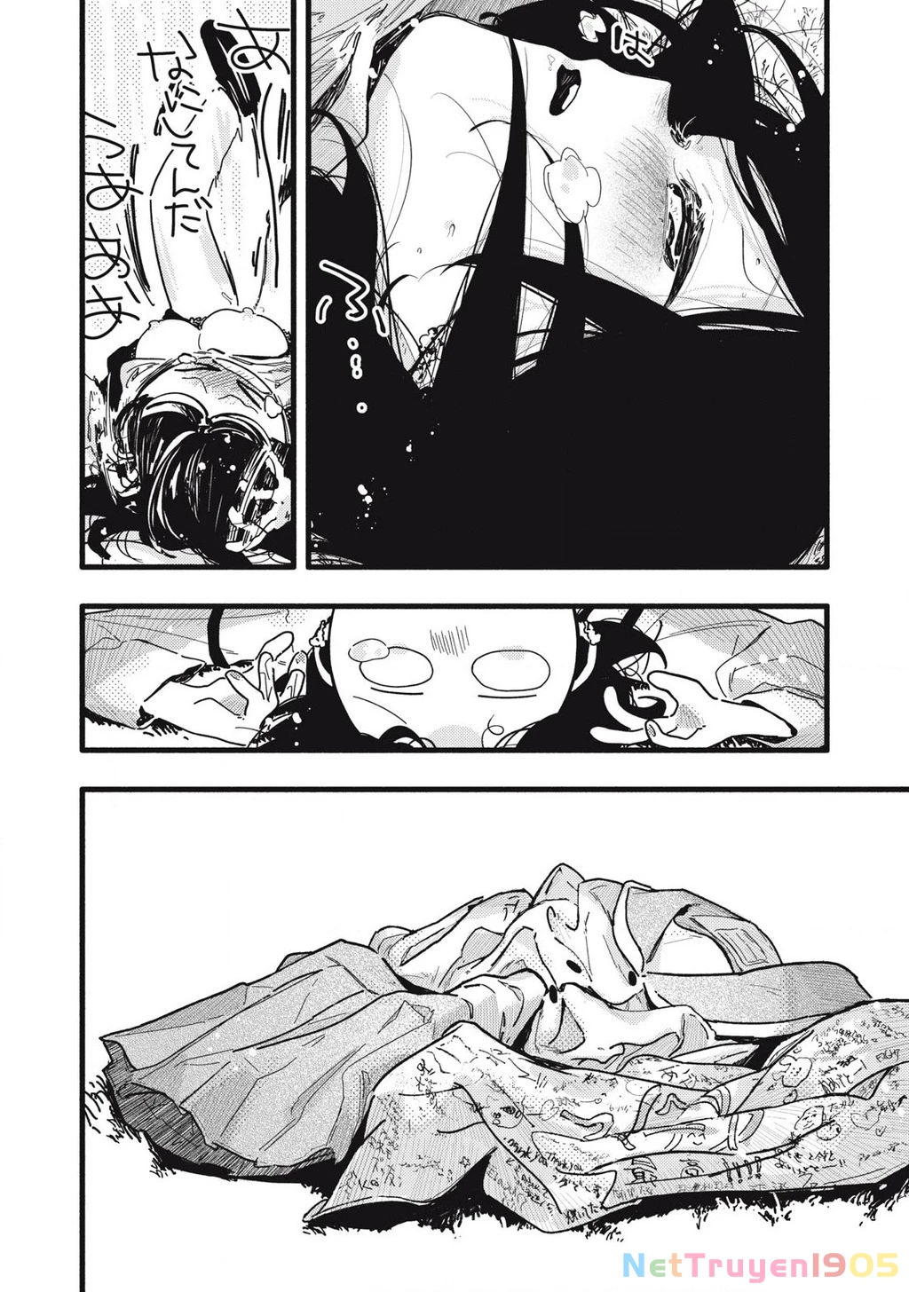 Pure 0.01 Mm Chapter 24 - Trang 2