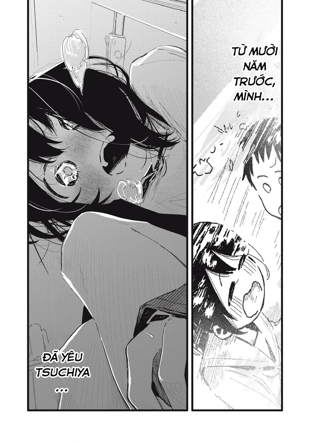 Pure 0.01 Mm Chapter 24 - Trang 2
