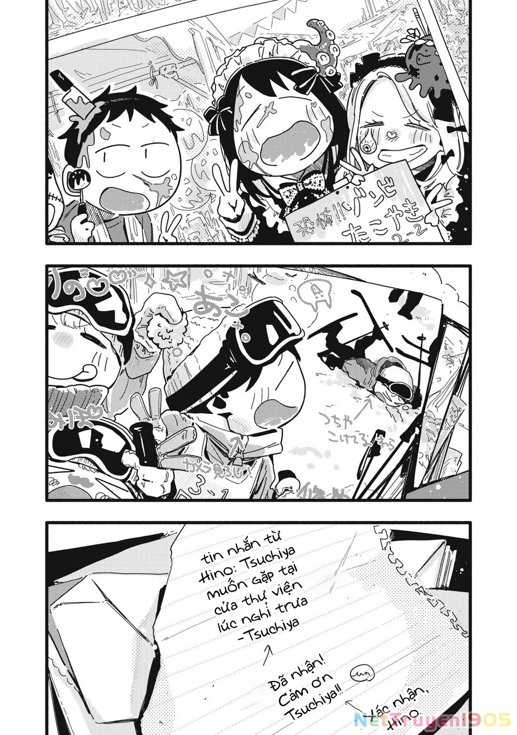 Pure 0.01 Mm Chapter 24 - Trang 2