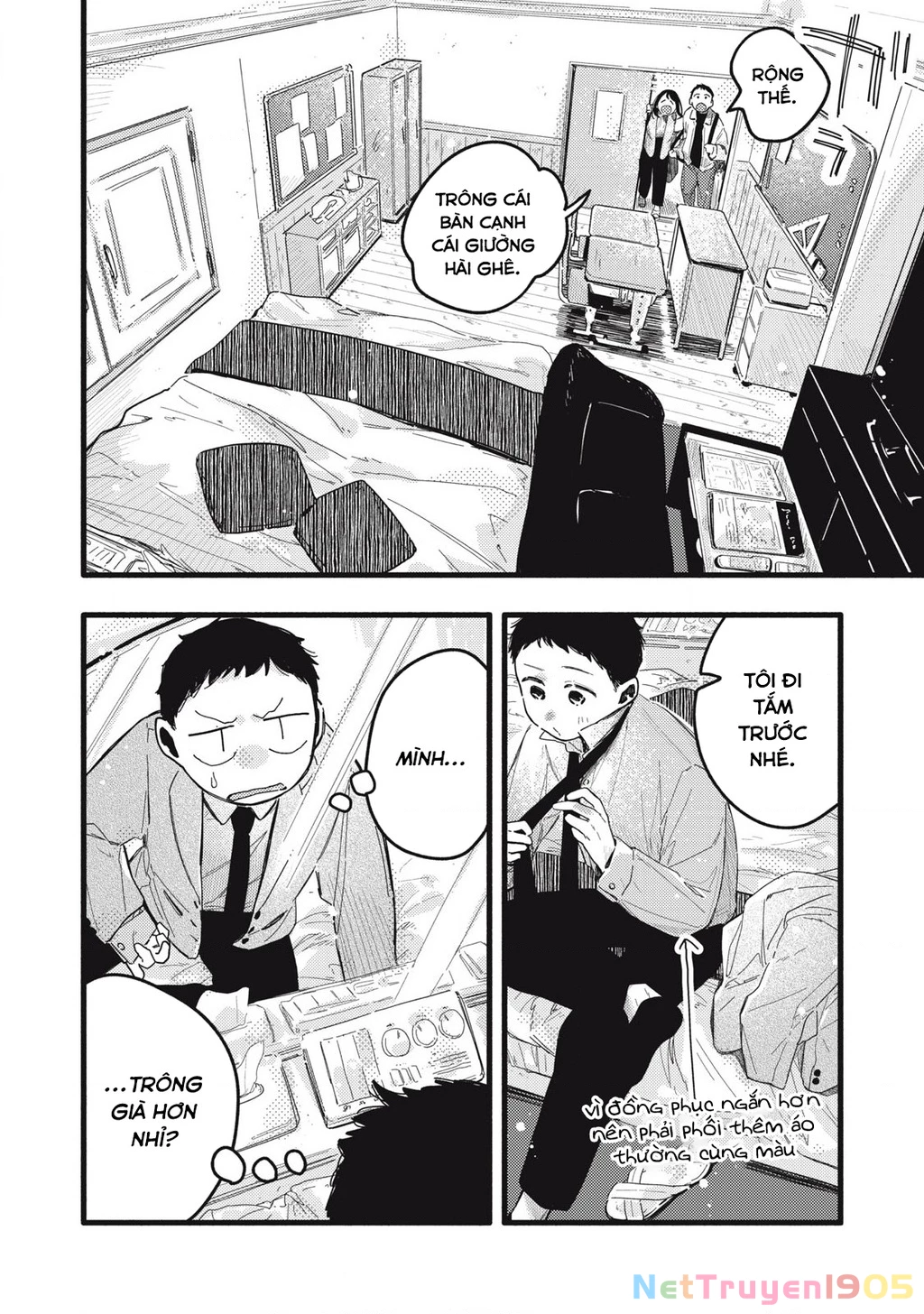 Pure 0.01 Mm Chapter 25 - Trang 2