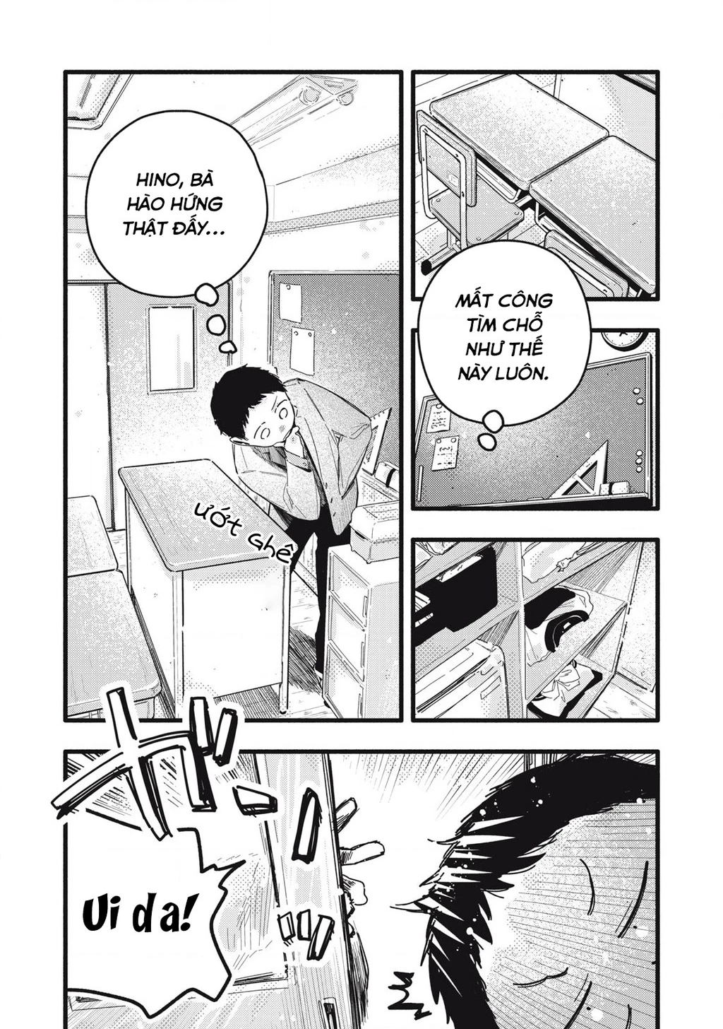 Pure 0.01 Mm Chapter 25 - Trang 2