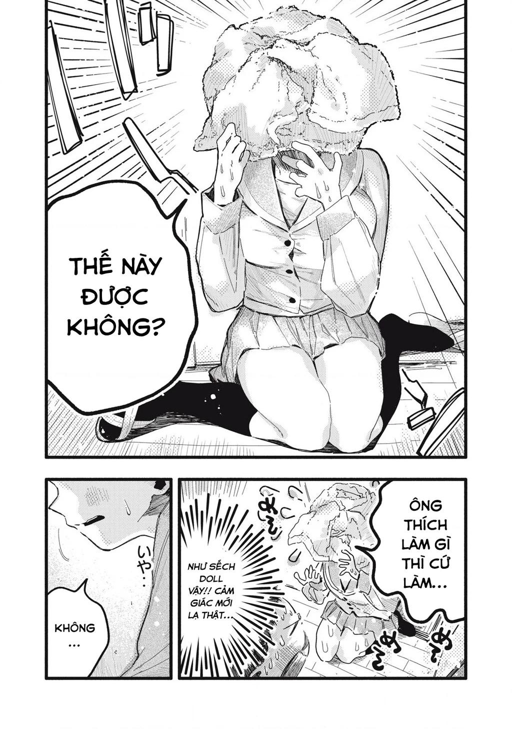 Pure 0.01 Mm Chapter 25 - Trang 2