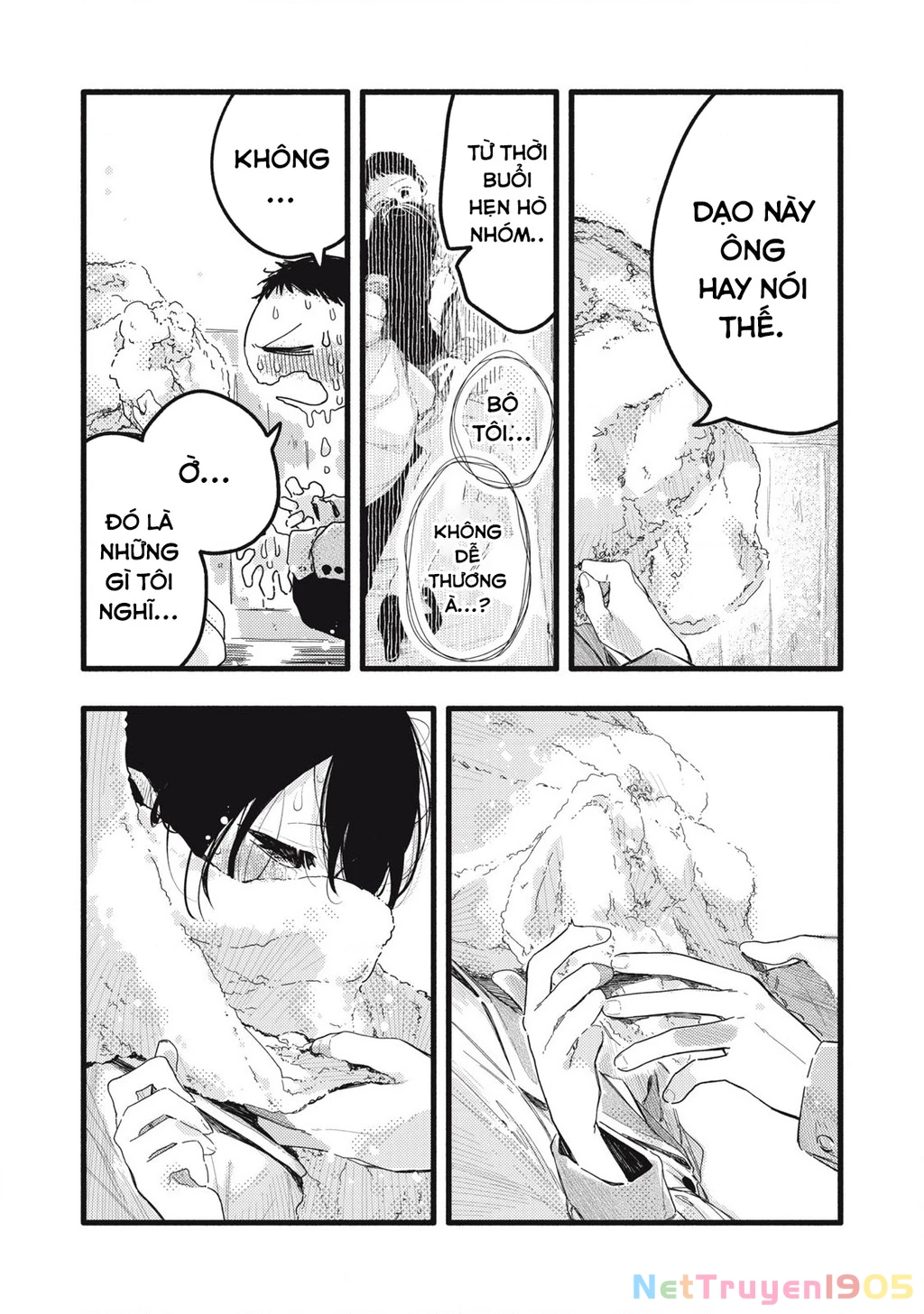 Pure 0.01 Mm Chapter 25 - Trang 2