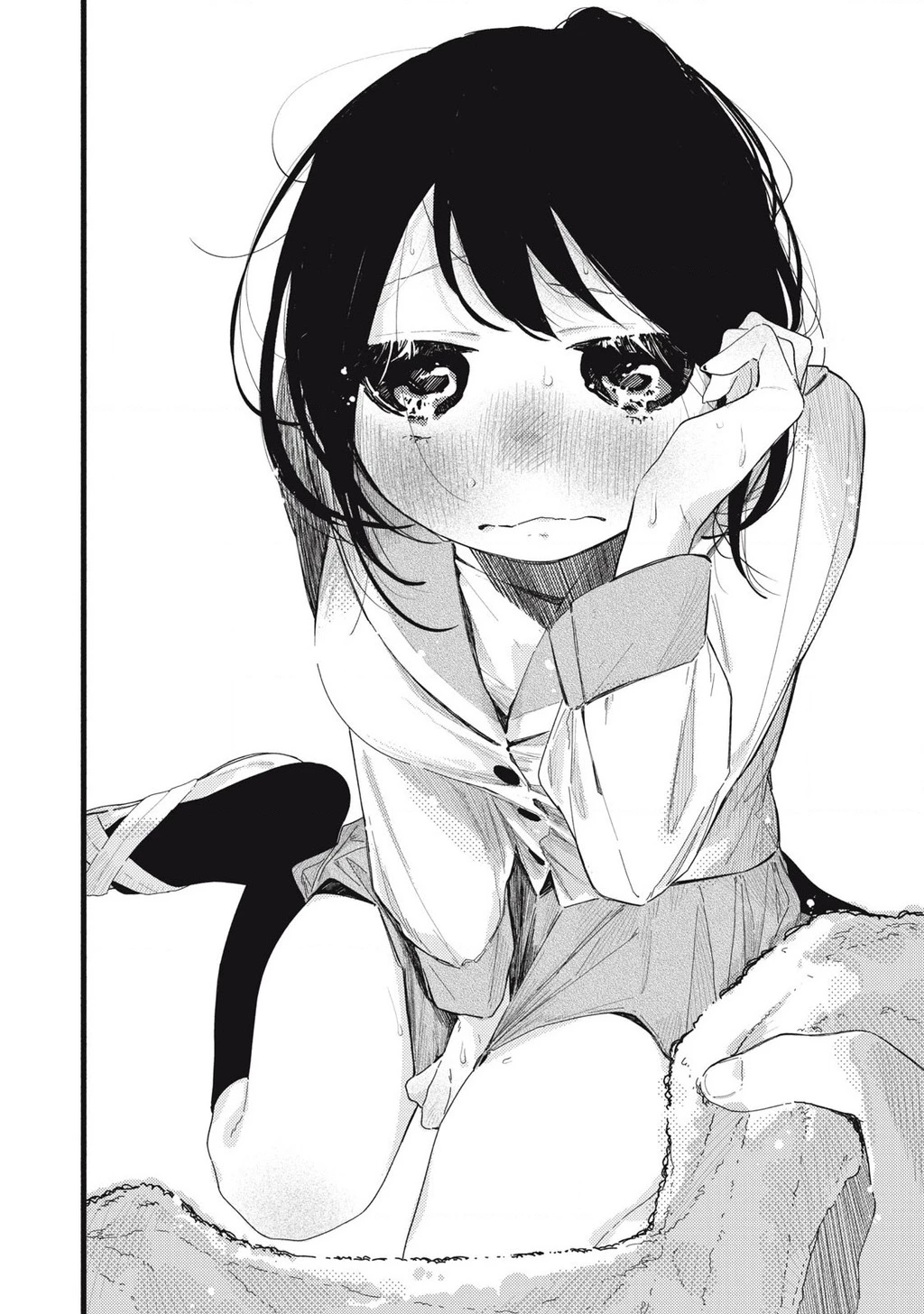 Pure 0.01 Mm Chapter 25 - Trang 2