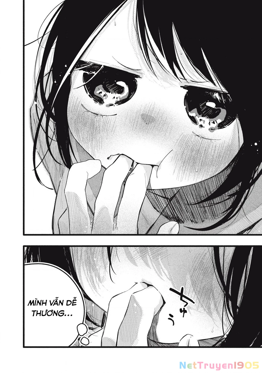 Pure 0.01 Mm Chapter 25 - Trang 2