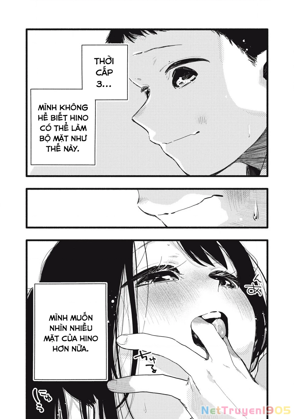 Pure 0.01 Mm Chapter 25 - Trang 2