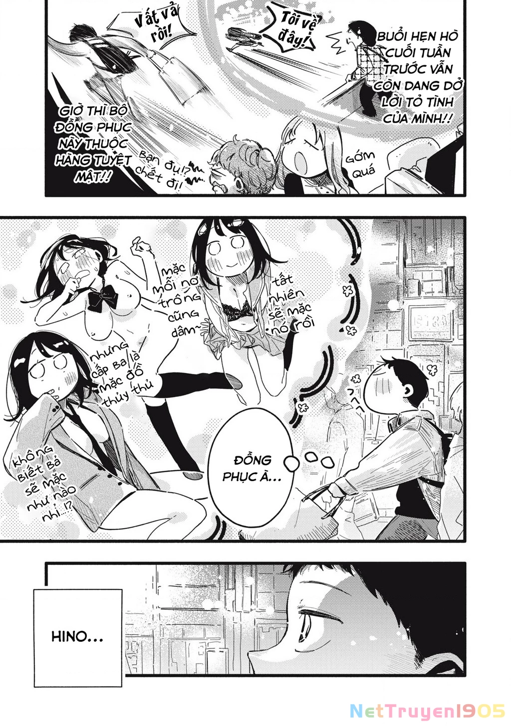 Pure 0.01 Mm Chapter 25 - Trang 2