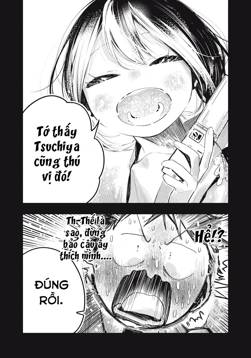 Pure 0.01 Mm Chapter 25 - Trang 2