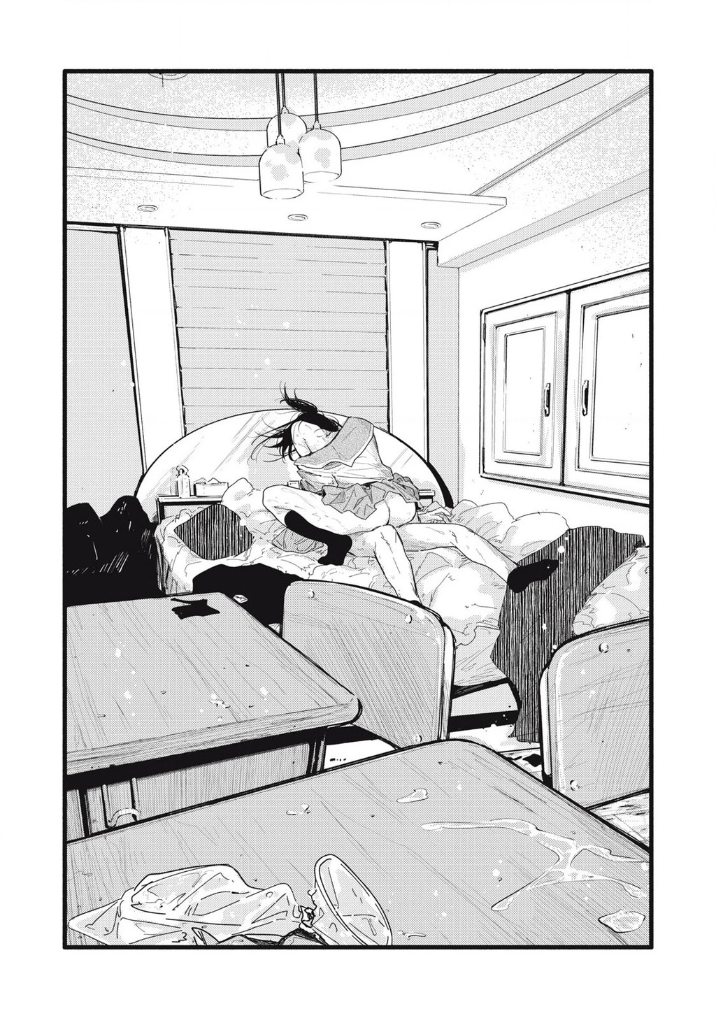 Pure 0.01 Mm Chapter 26 - Trang 2