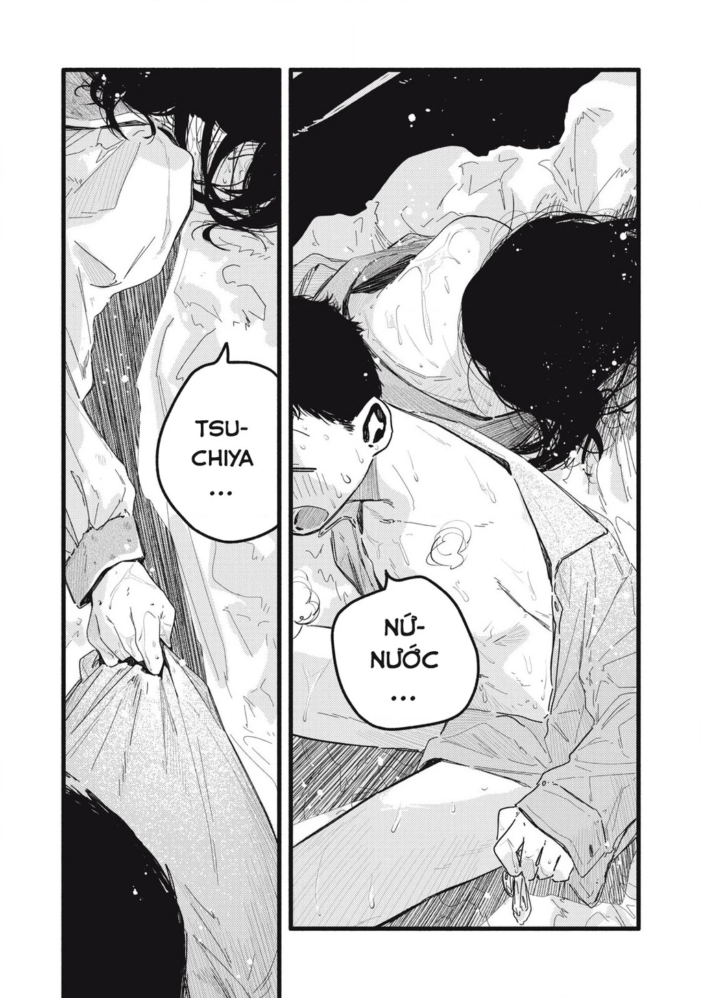 Pure 0.01 Mm Chapter 26 - Trang 2