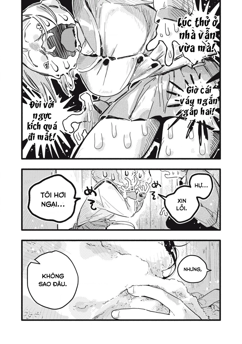 Pure 0.01 Mm Chapter 26 - Trang 2