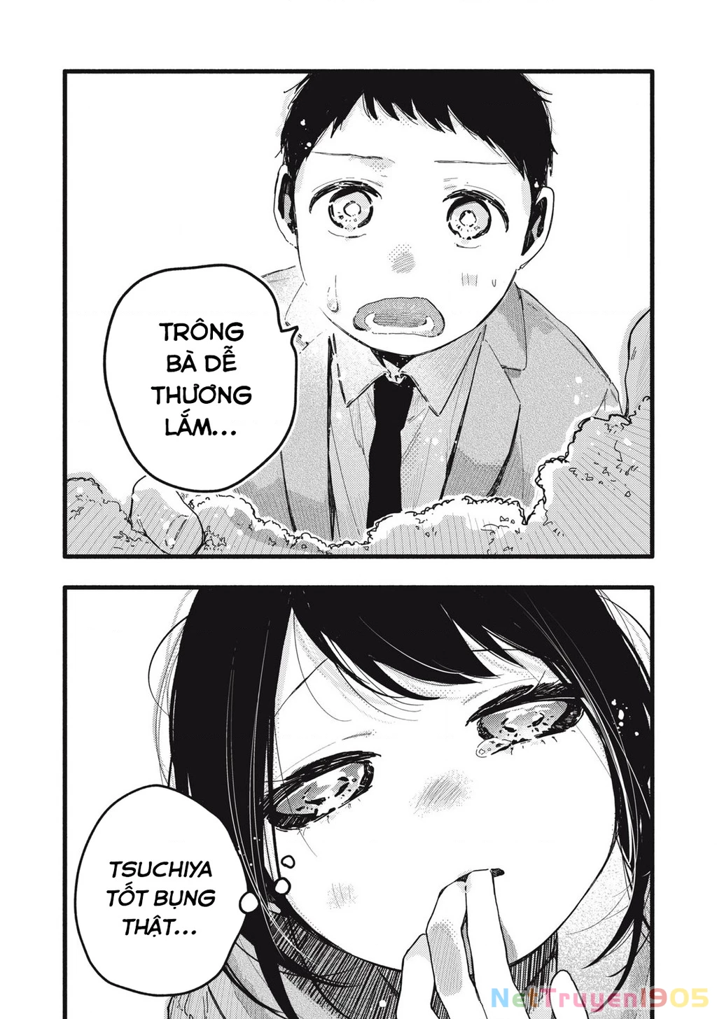 Pure 0.01 Mm Chapter 26 - Trang 2