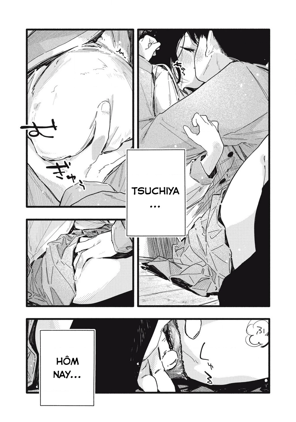 Pure 0.01 Mm Chapter 26 - Trang 2