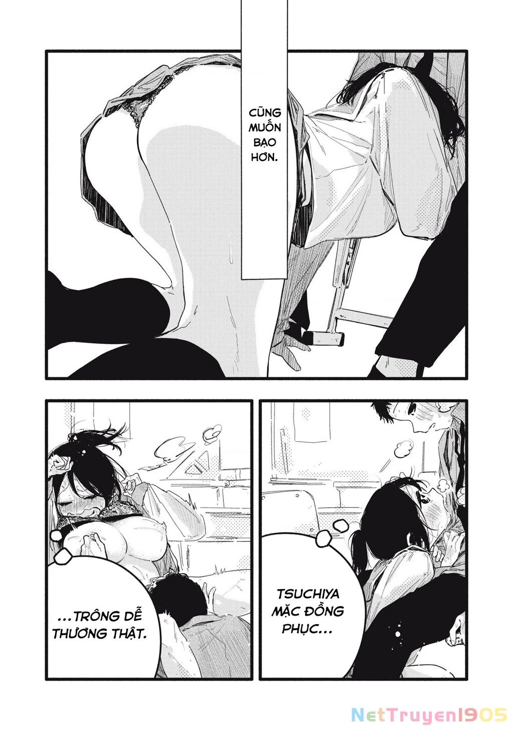 Pure 0.01 Mm Chapter 26 - Trang 2