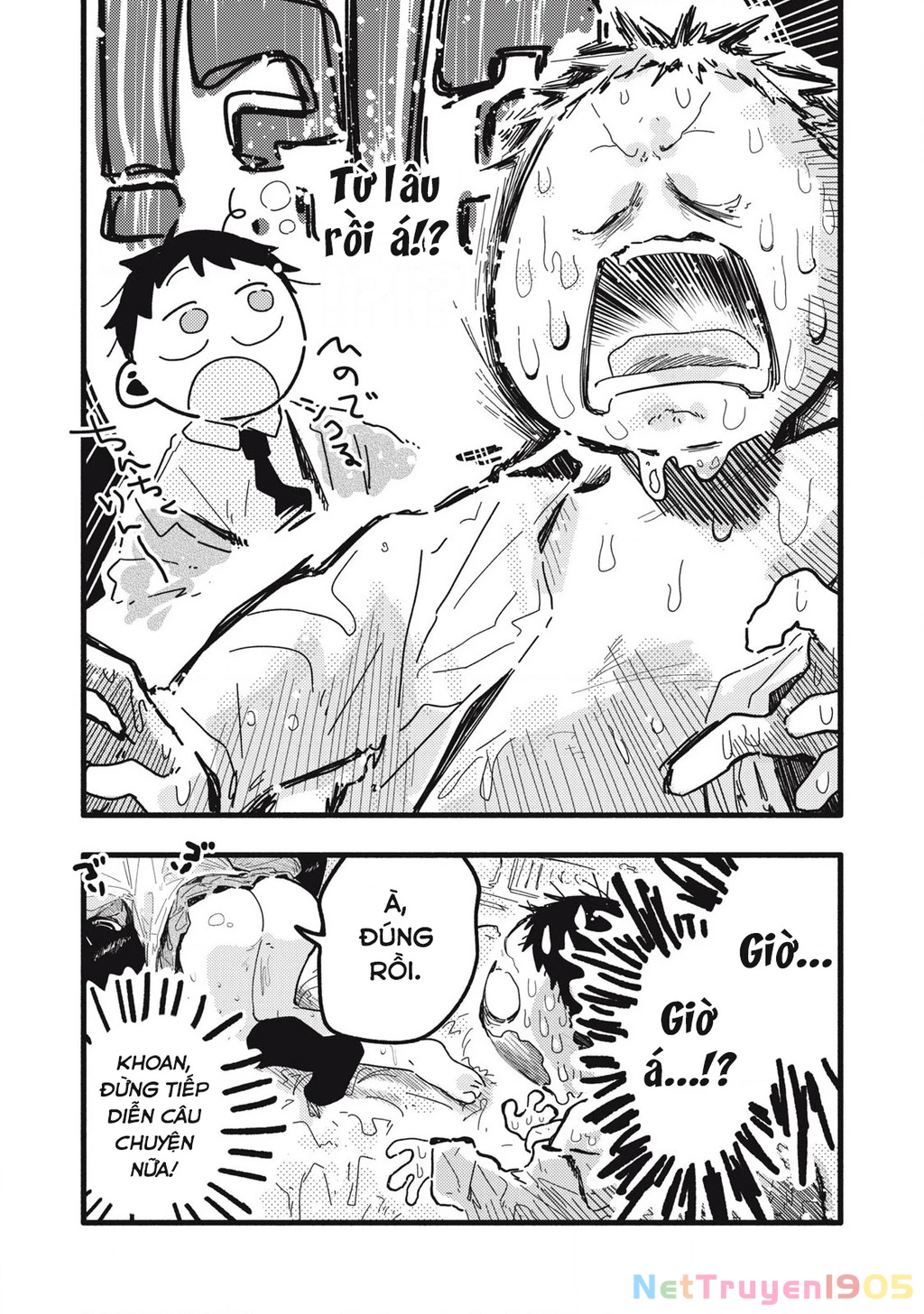 Pure 0.01 Mm Chapter 27 - Trang 2