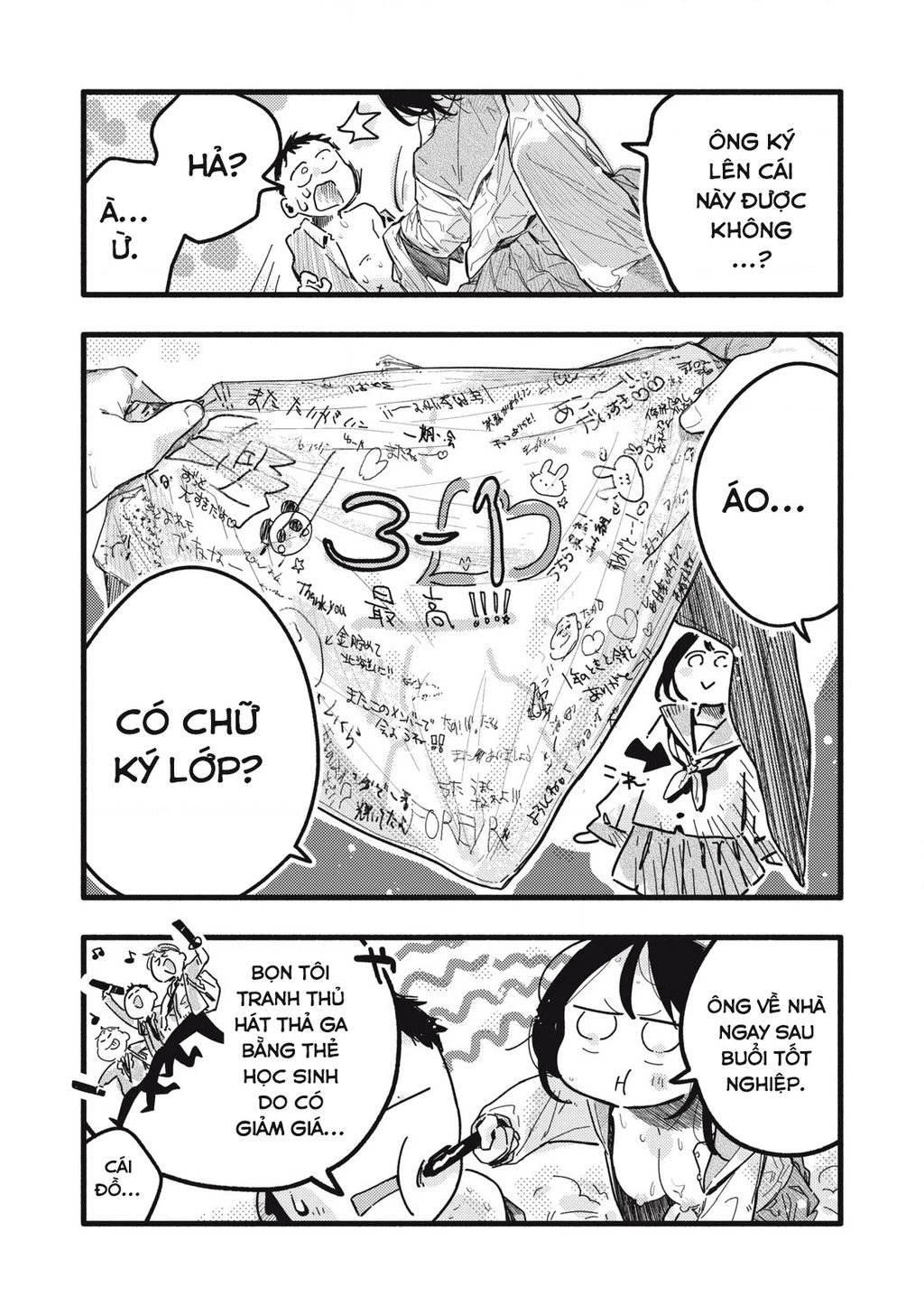 Pure 0.01 Mm Chapter 27 - Trang 2