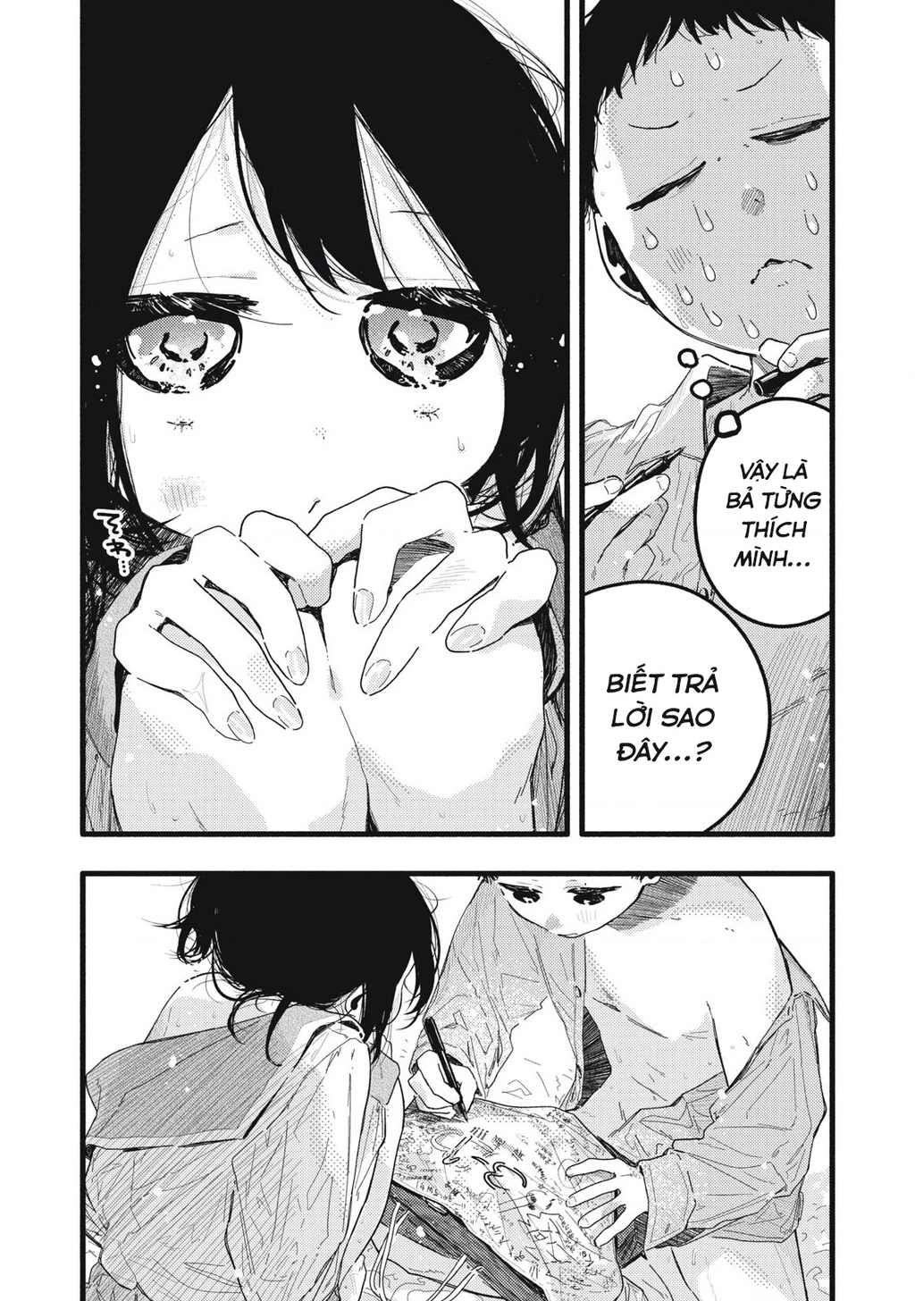 Pure 0.01 Mm Chapter 27 - Trang 2